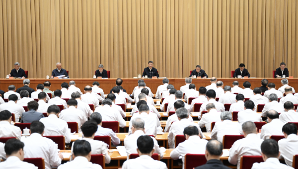 财富e99 中央城市工作会议中的新提法释放哪些新信号？专家解读