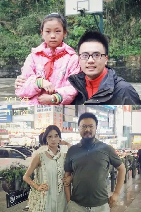 今裕堂 “怎么全网都搜不到陈康老师？”