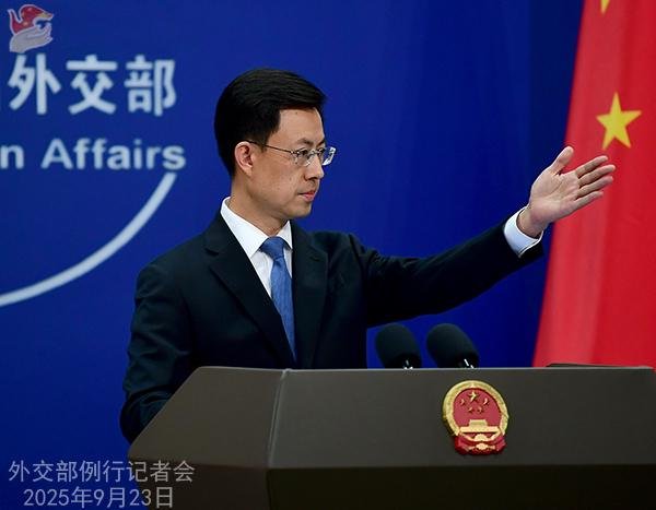 粤友钱 2025年9月23日外交部发言人郭嘉昆主持例行记者会